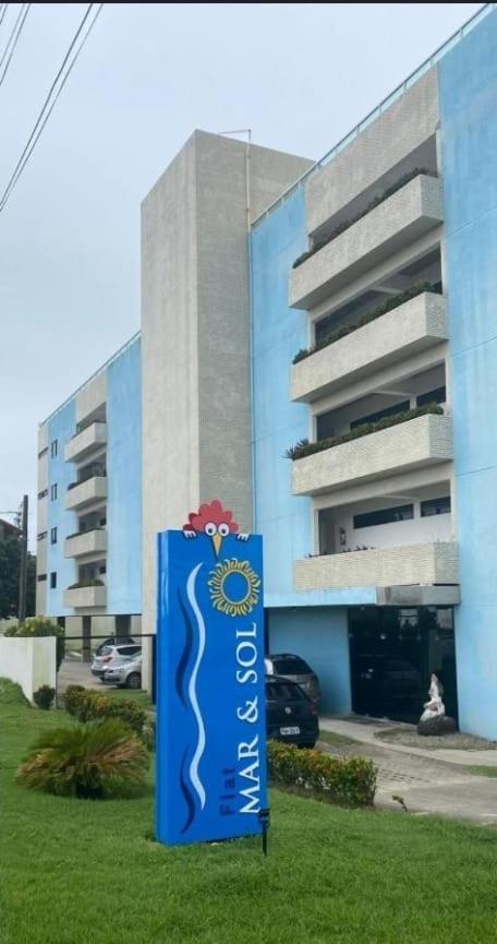 Flat 206 Mar E Sol Apartment Pôrto das Galinhas Екстериор снимка